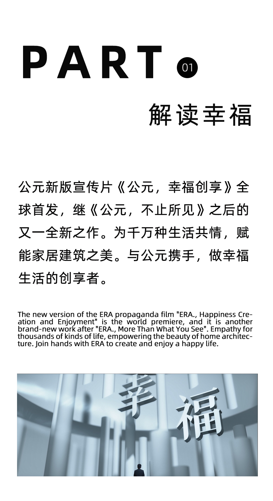 AG8����_AG8���޼��š�(�й���)�ٷ���վ