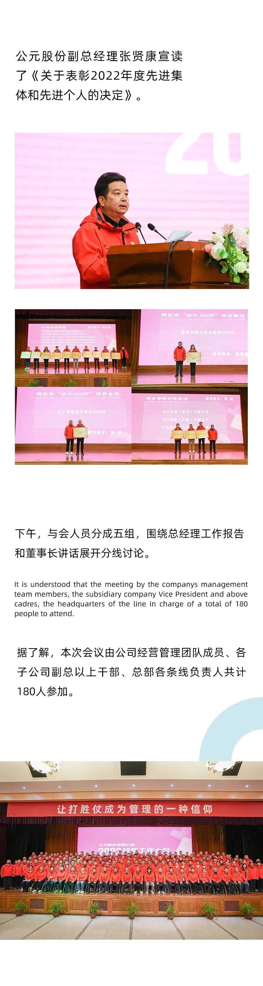 AG8����_AG8���޼��š�(�й���)�ٷ���վ