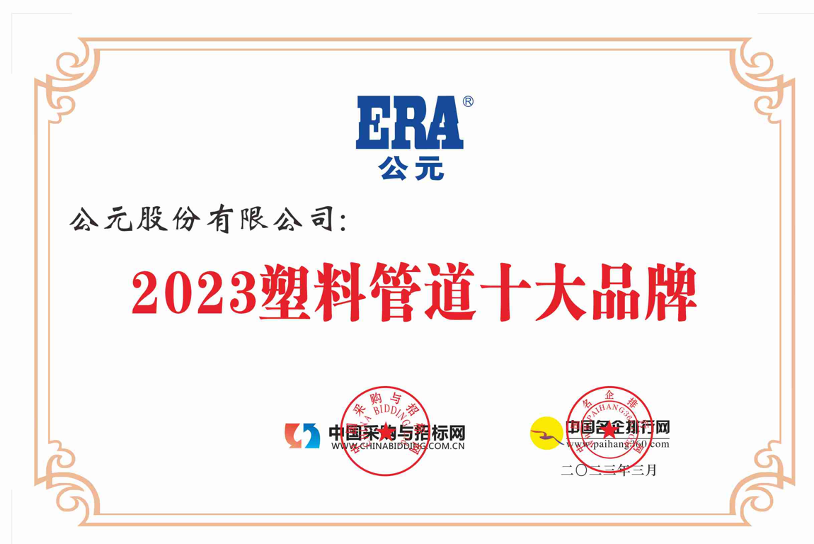 AG8����_AG8���޼��š�(�й���)�ٷ���վ