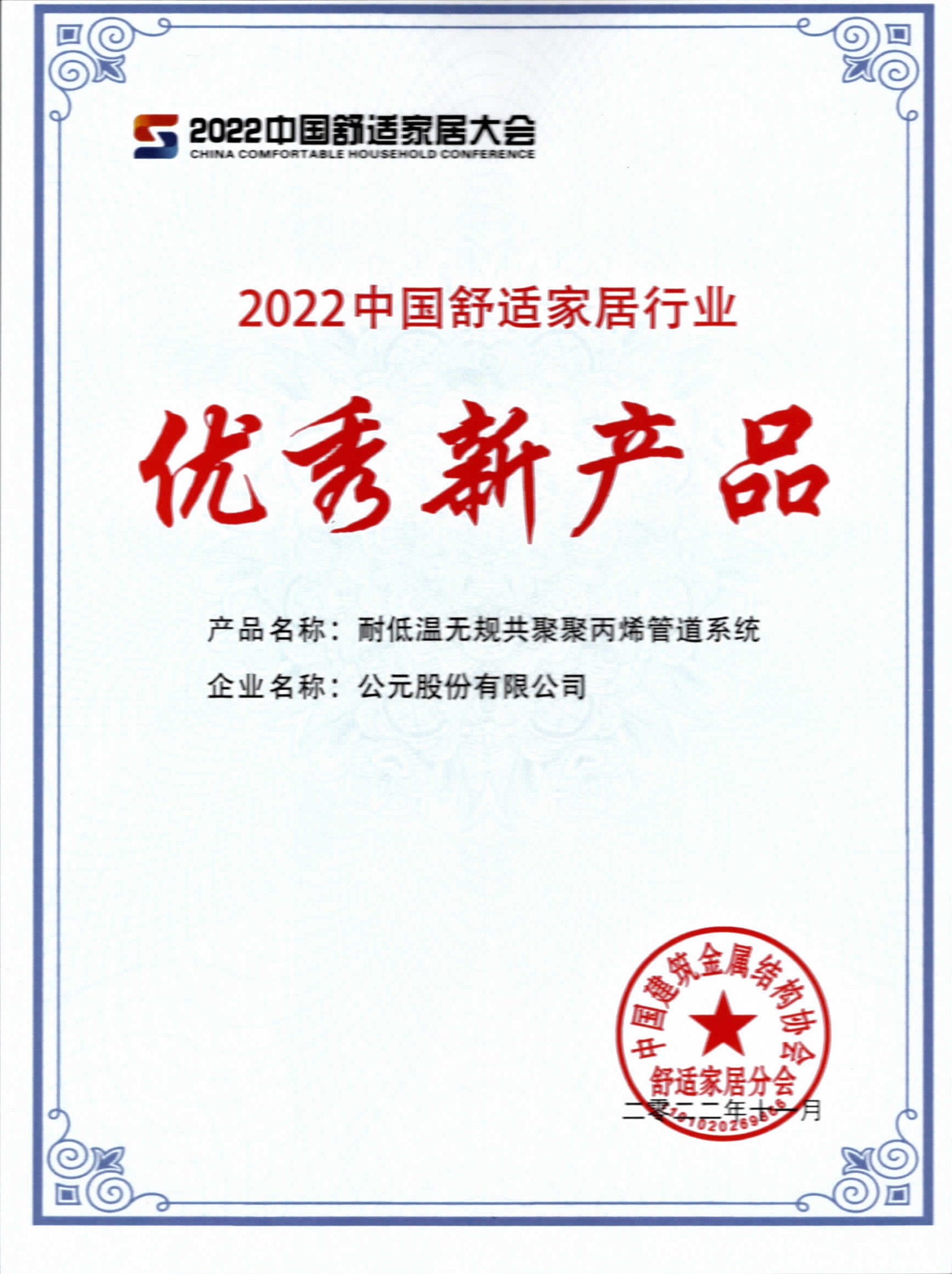 AG8����_AG8���޼��š�(�й���)�ٷ���վ