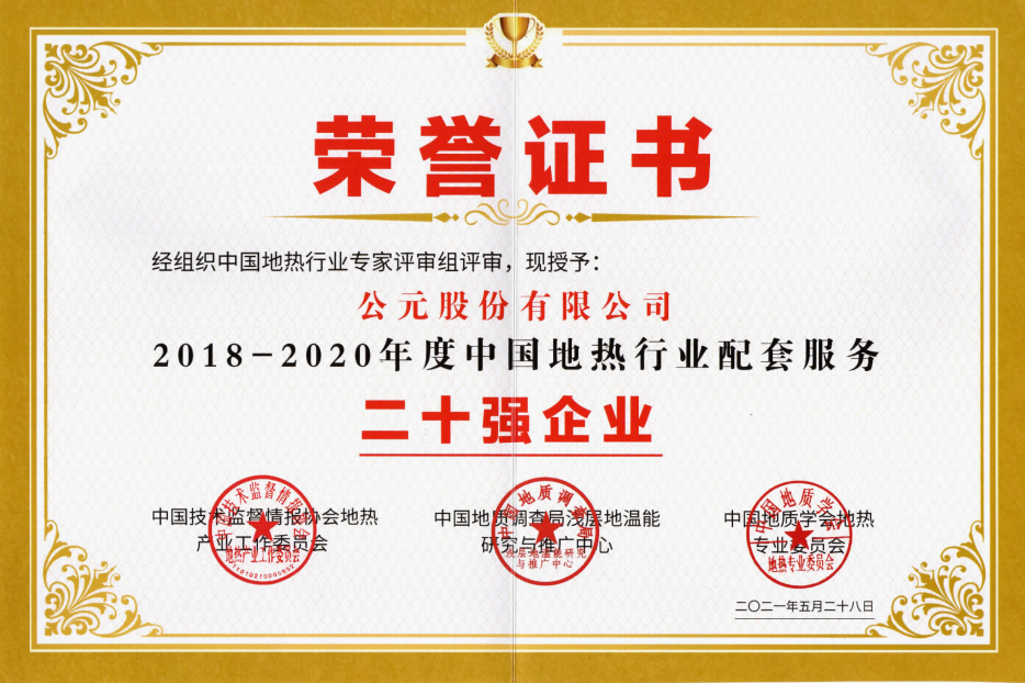 AG8����_AG8���޼��š�(�й���)�ٷ���վ