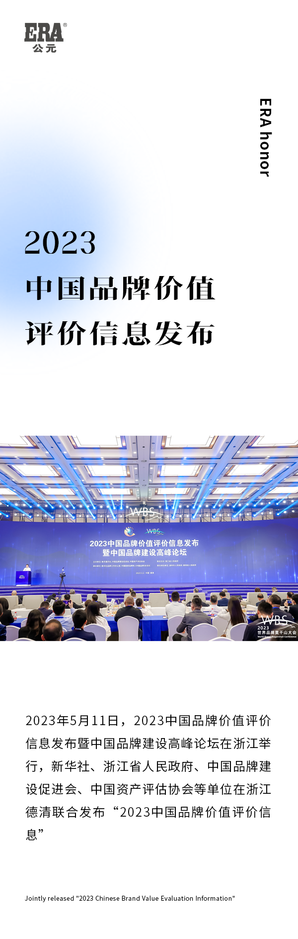 AG8����_AG8���޼��š�(�й���)�ٷ���վ