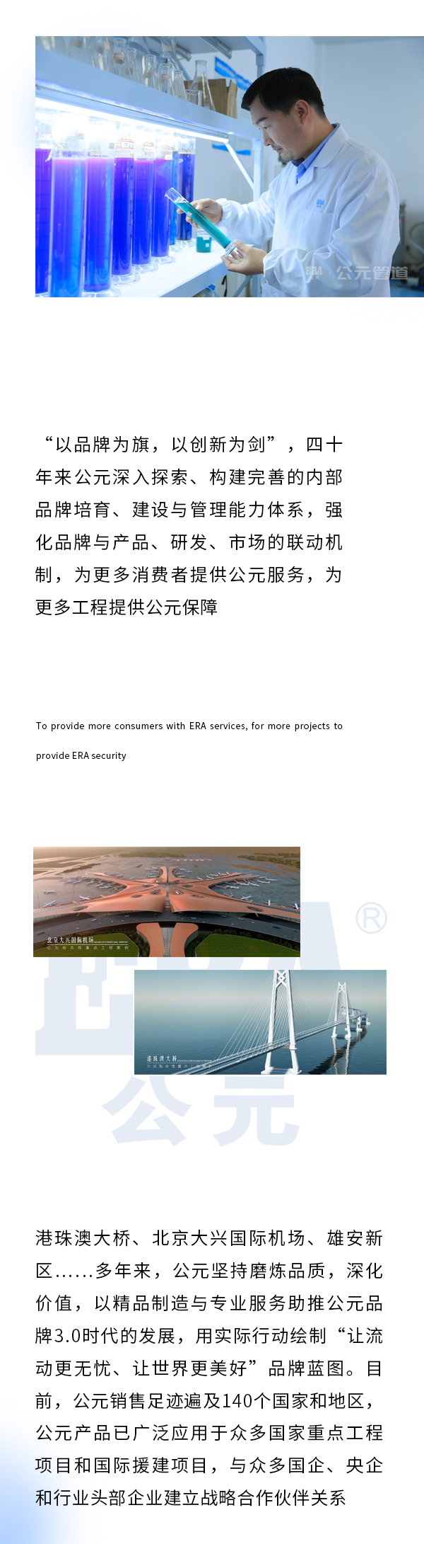 AG8����_AG8���޼��š�(�й���)�ٷ���վ