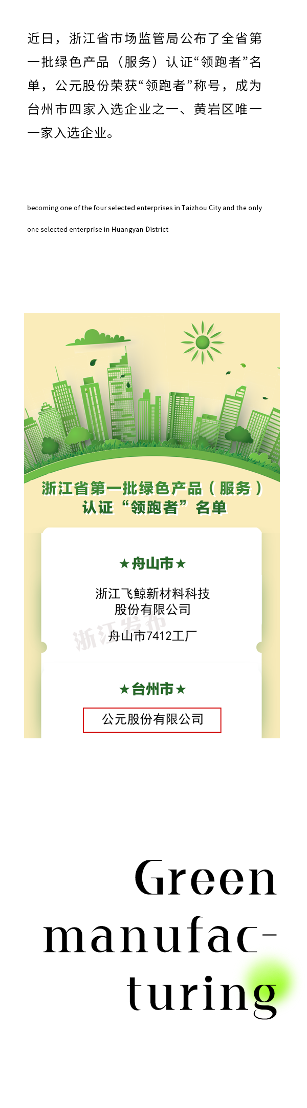 AG8����_AG8���޼��š�(�й���)�ٷ���վ