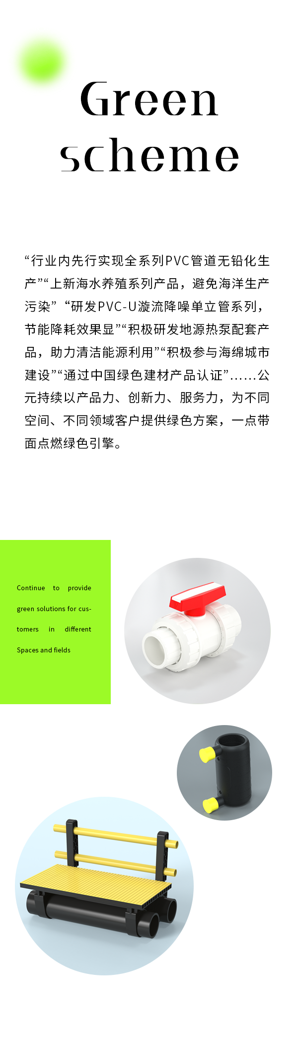 AG8����_AG8���޼��š�(�й���)�ٷ���վ