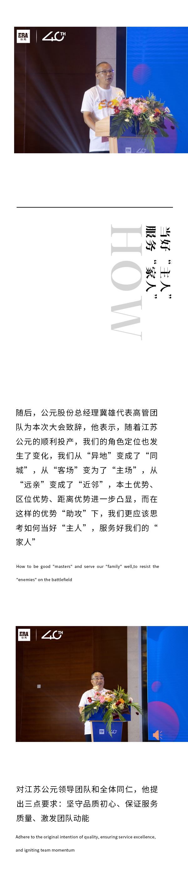 AG8����_AG8���޼��š�(�й���)�ٷ���վ