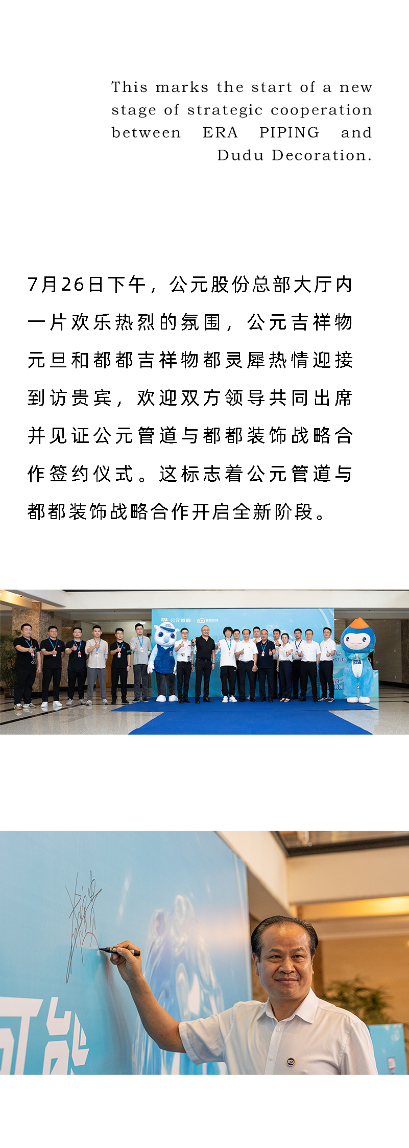 AG8����_AG8���޼��š�(�й���)�ٷ���վ