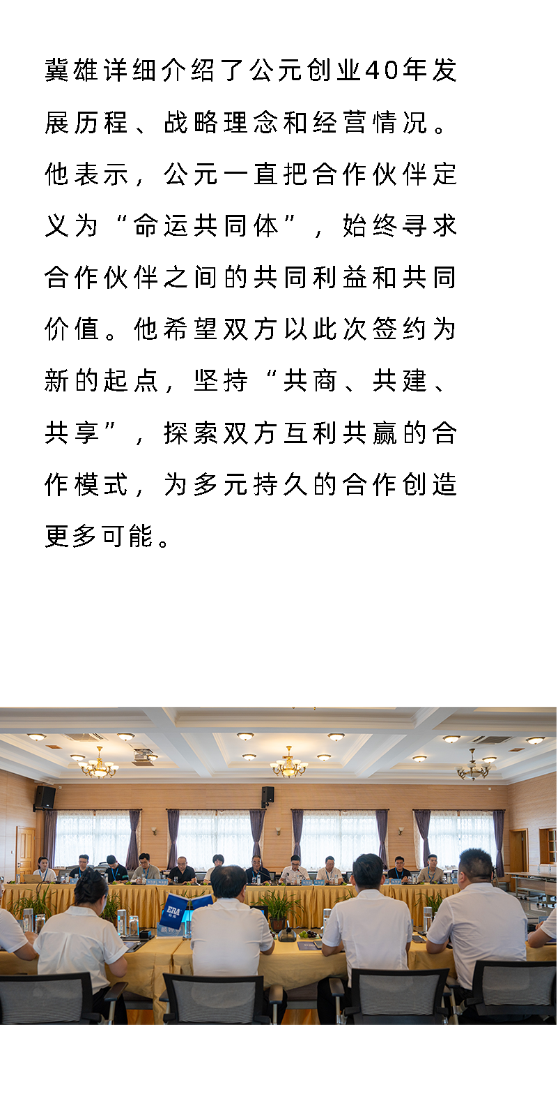 AG8����_AG8���޼��š�(�й���)�ٷ���վ