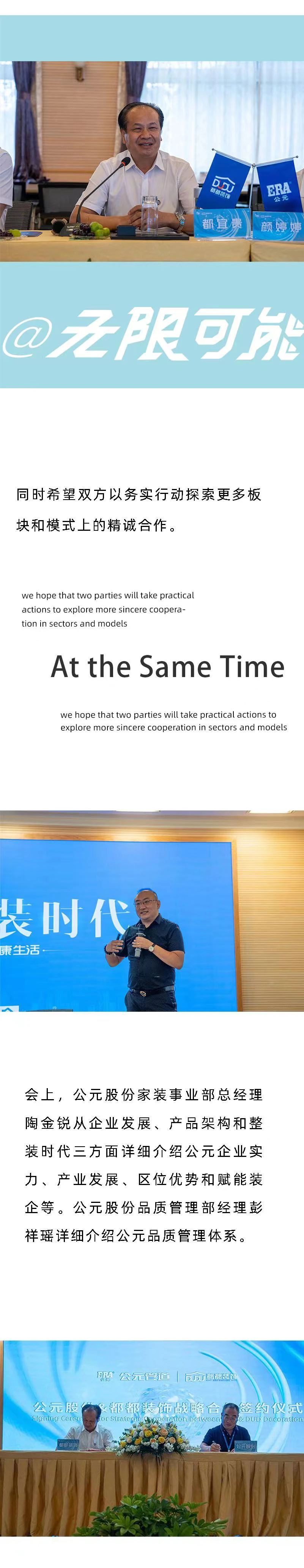 AG8����_AG8���޼��š�(�й���)�ٷ���վ