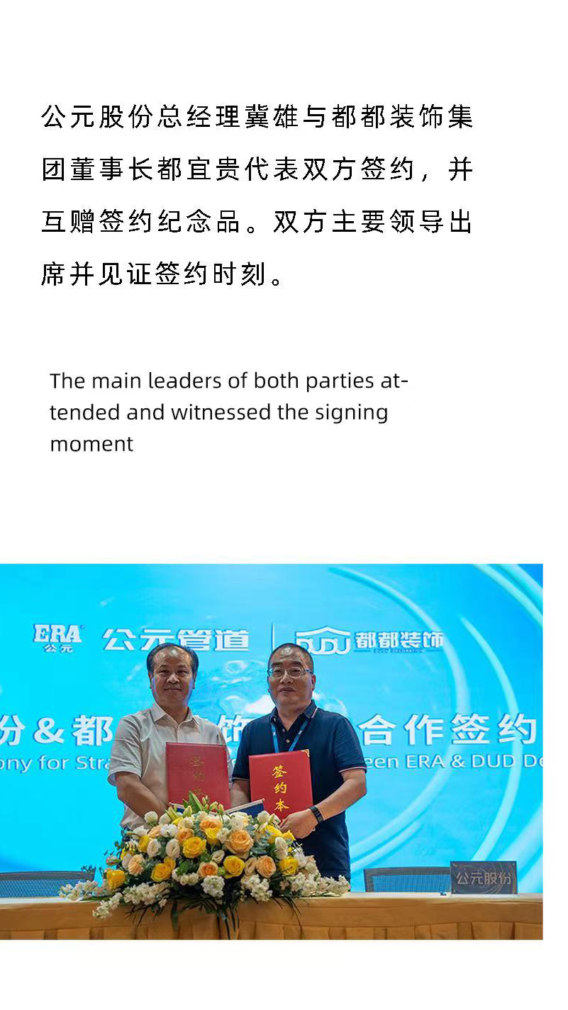 AG8����_AG8���޼��š�(�й���)�ٷ���վ