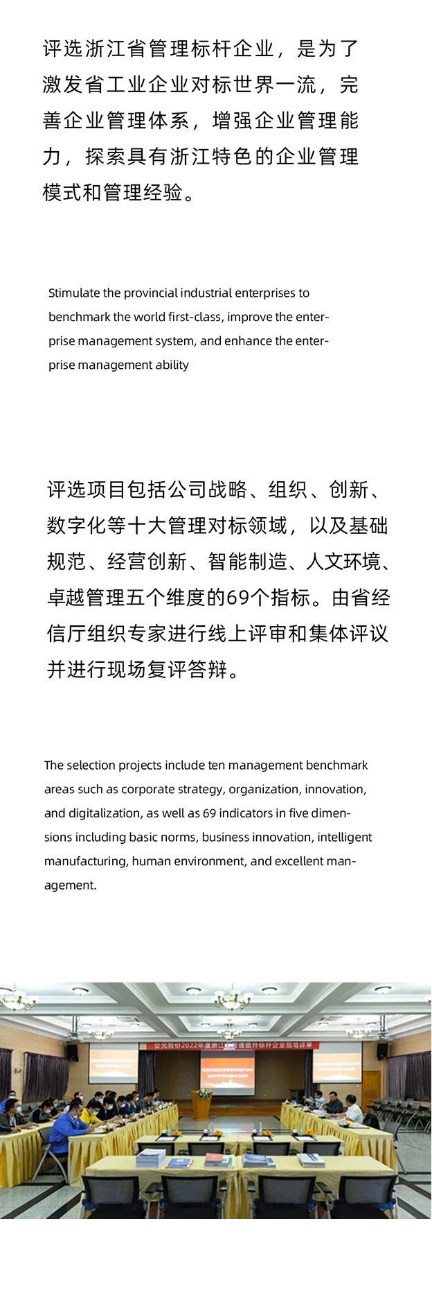 AG8����_AG8���޼��š�(�й���)�ٷ���վ