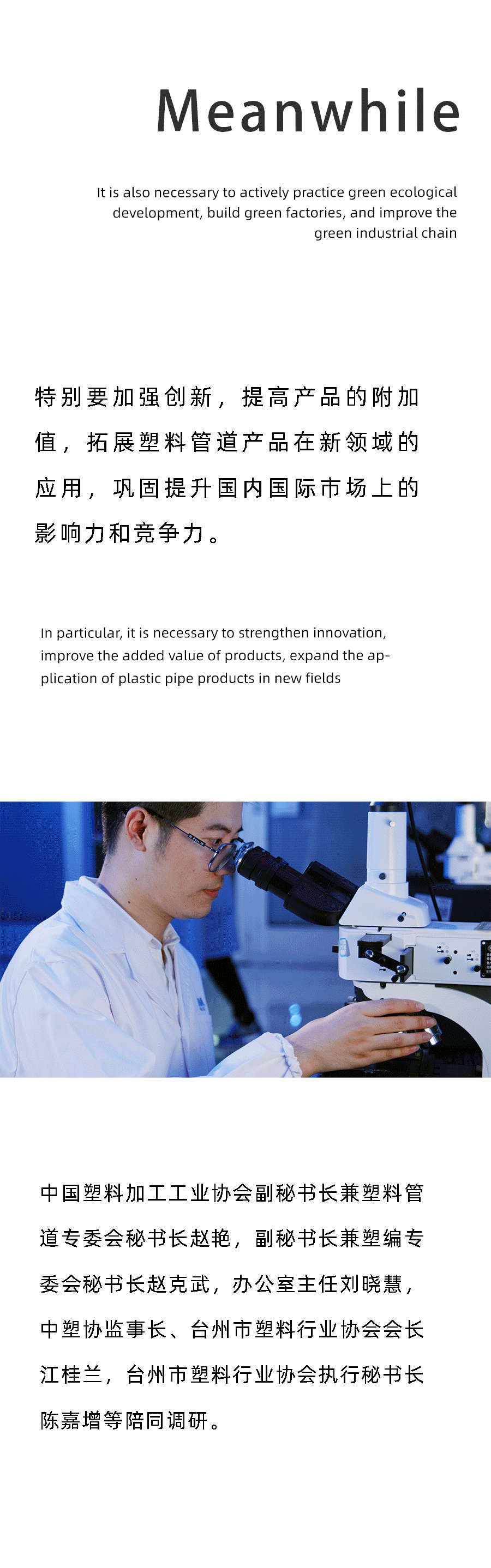 AG8����_AG8���޼��š�(�й���)�ٷ���վ