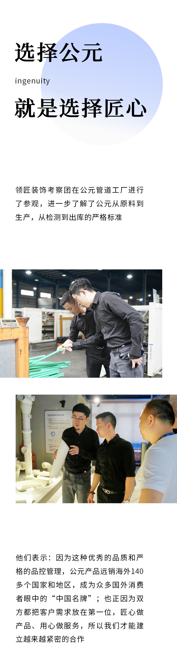 AG8����_AG8���޼��š�(�й���)�ٷ���վ