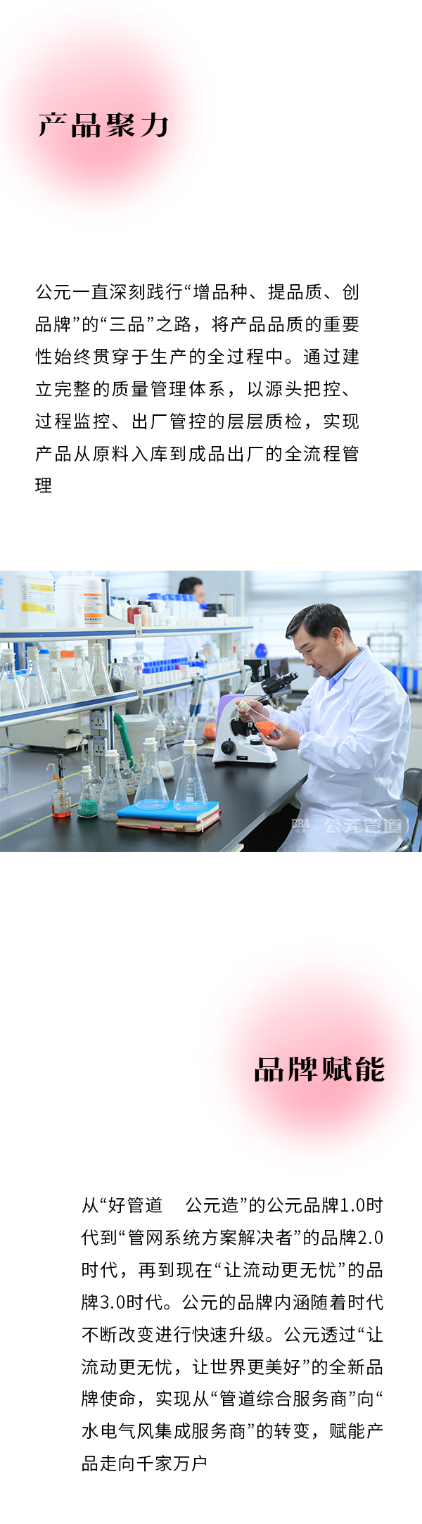 AG8����_AG8���޼��š�(�й���)�ٷ���վ