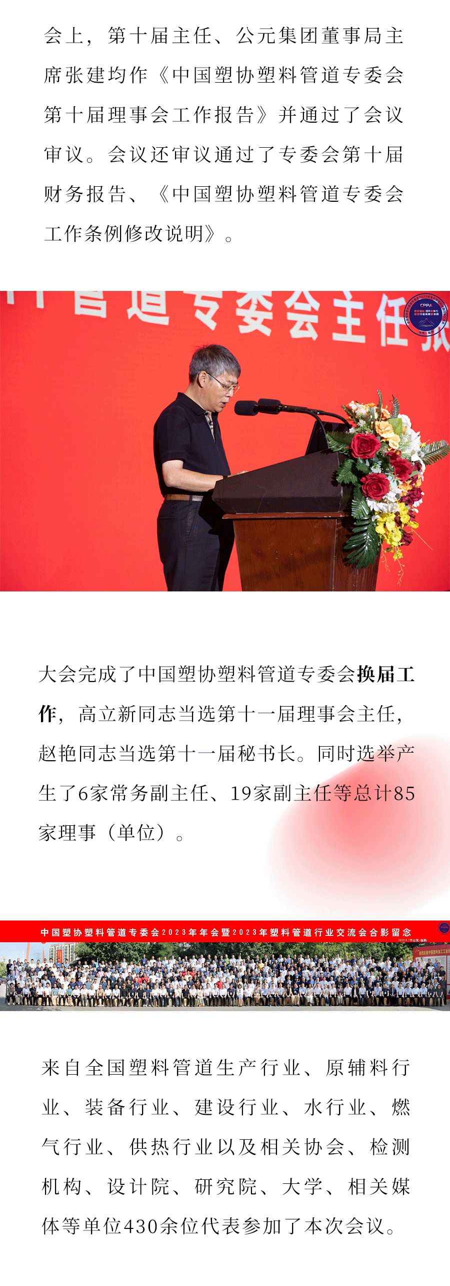 AG8����_AG8���޼��š�(�й���)�ٷ���վ