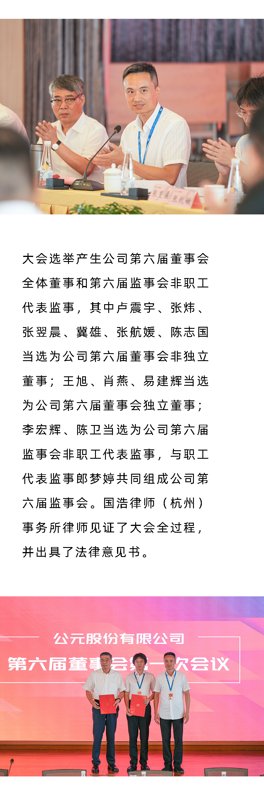 AG8����_AG8���޼��š�(�й���)�ٷ���վ