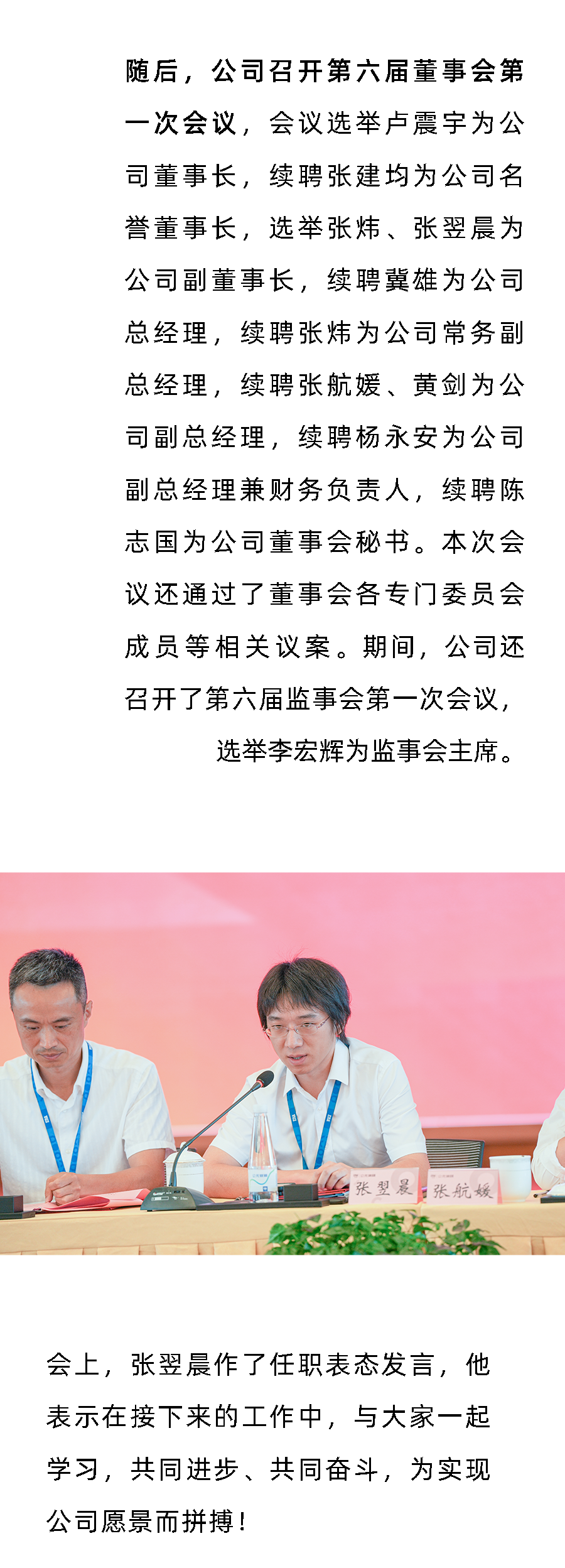 AG8����_AG8���޼��š�(�й���)�ٷ���վ