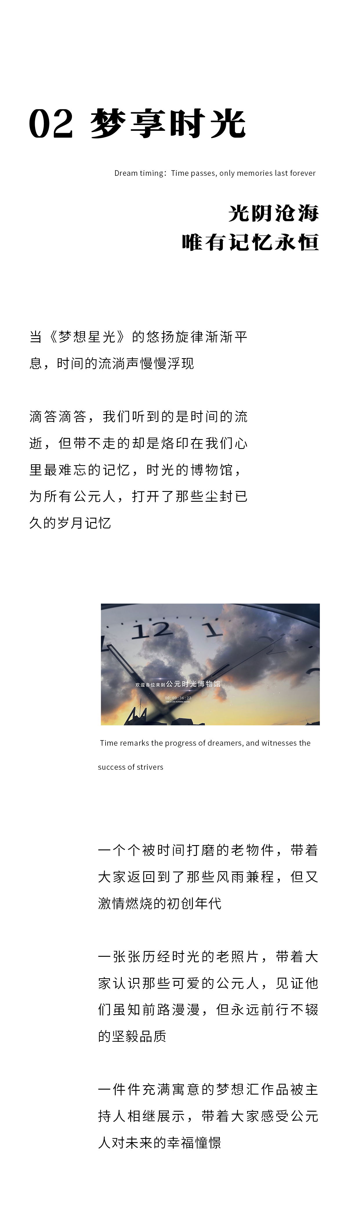 AG8����_AG8���޼��š�(�й���)�ٷ���վ