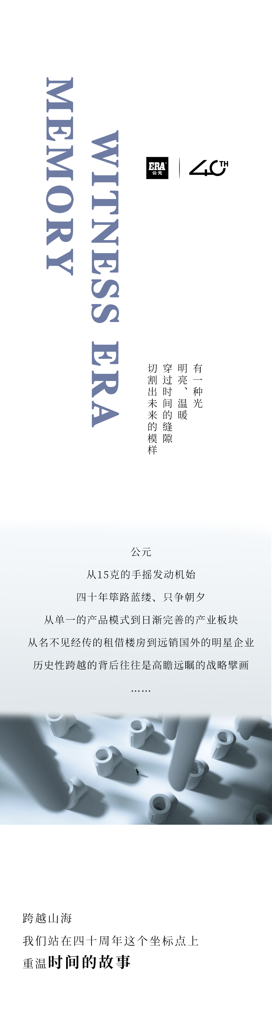 AG8����_AG8���޼��š�(�й���)�ٷ���վ