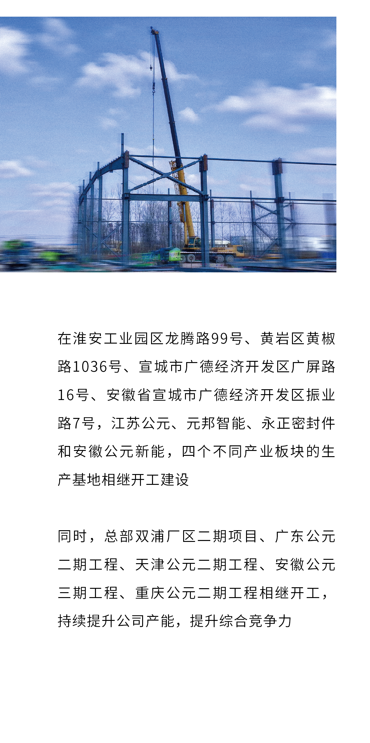 AG8����_AG8���޼��š�(�й���)�ٷ���վ