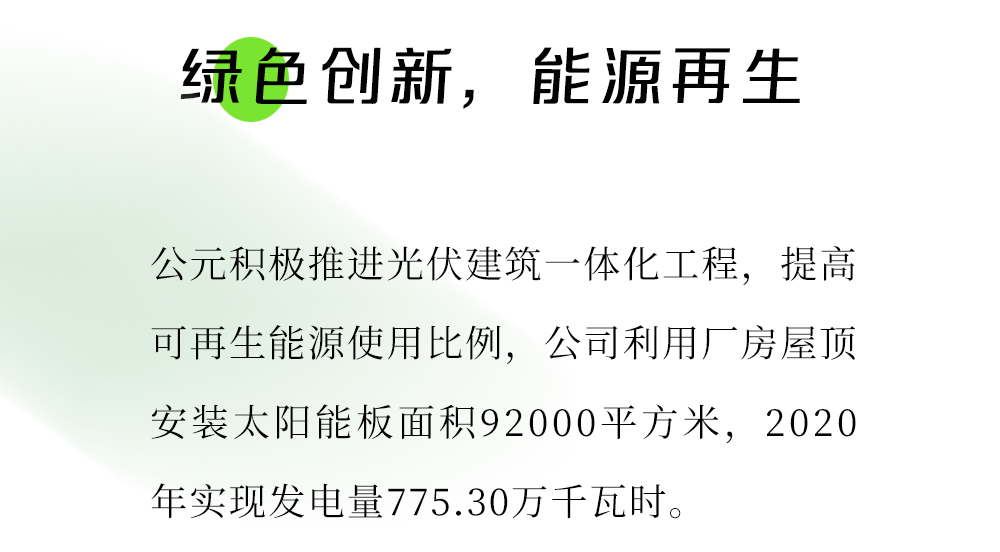 AG8����_AG8���޼��š�(�й���)�ٷ���վ