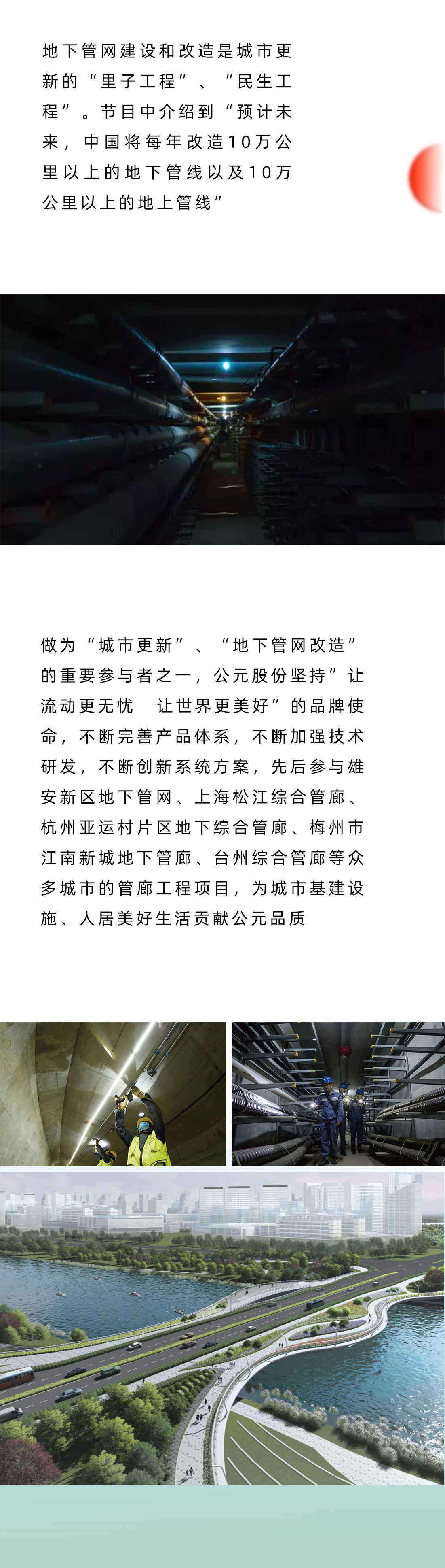 AG8����_AG8���޼��š�(�й���)�ٷ���վ