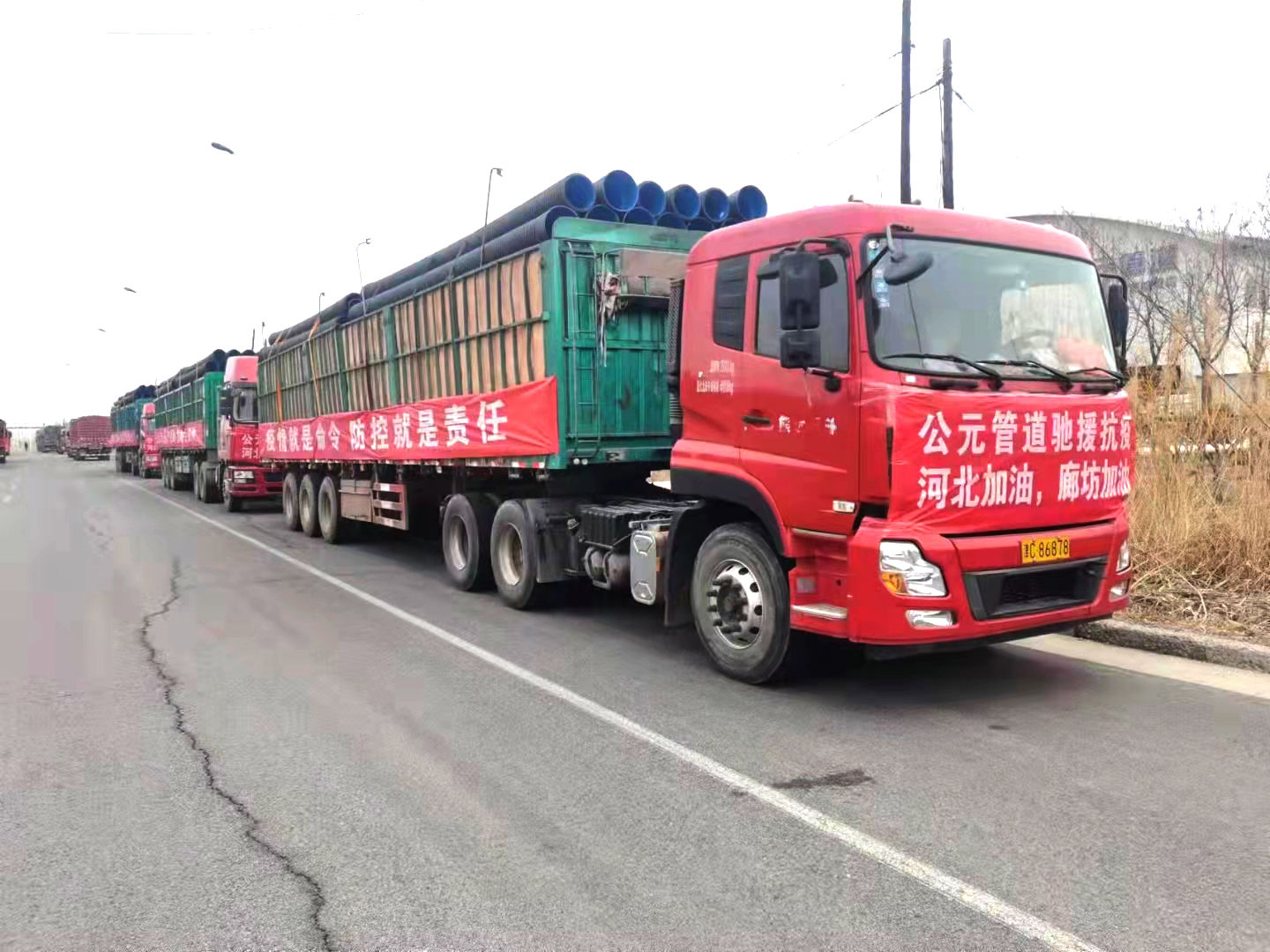 AG8����_AG8���޼��š�(�й���)�ٷ���վ