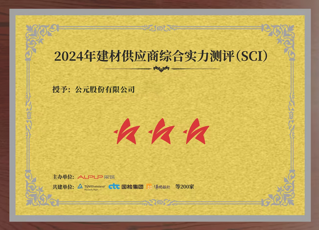 AG8����_AG8���޼��š�(�й���)�ٷ���վ