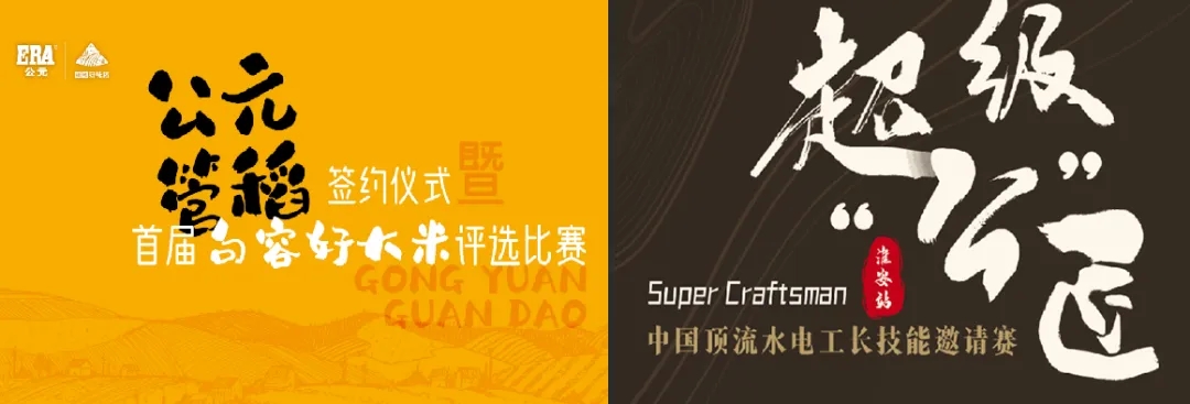 AG8����_AG8���޼��š�(�й���)�ٷ���վ