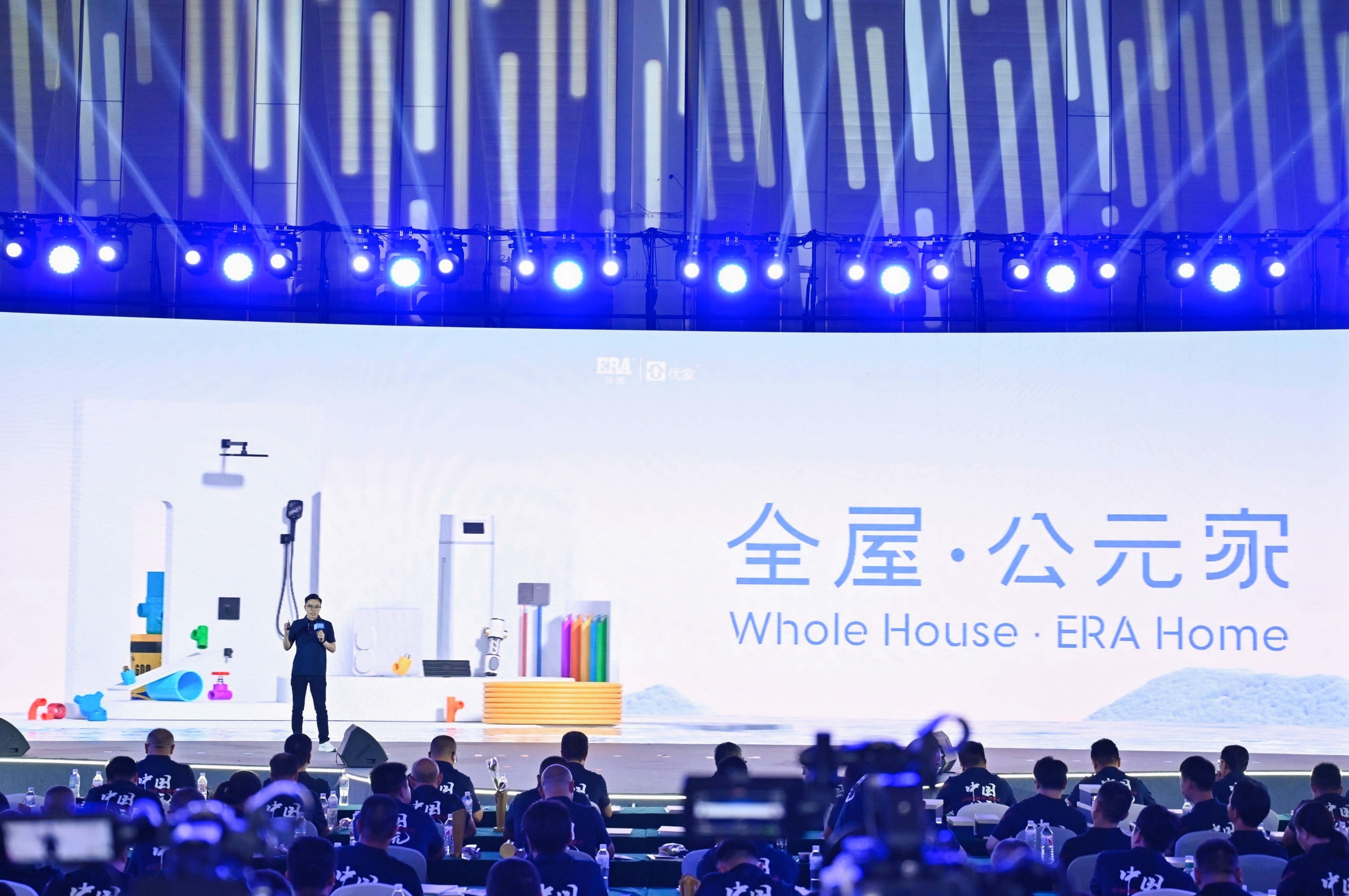 AG8����_AG8���޼��š�(�й���)�ٷ���վ