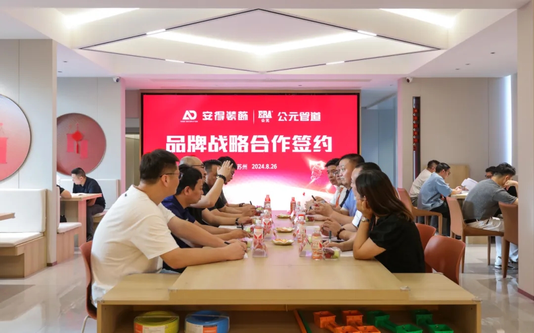 AG8����_AG8���޼��š�(�й���)�ٷ���վ