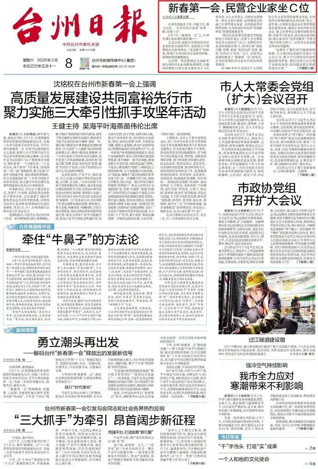 AG8����_AG8���޼��š�(�й���)�ٷ���վ