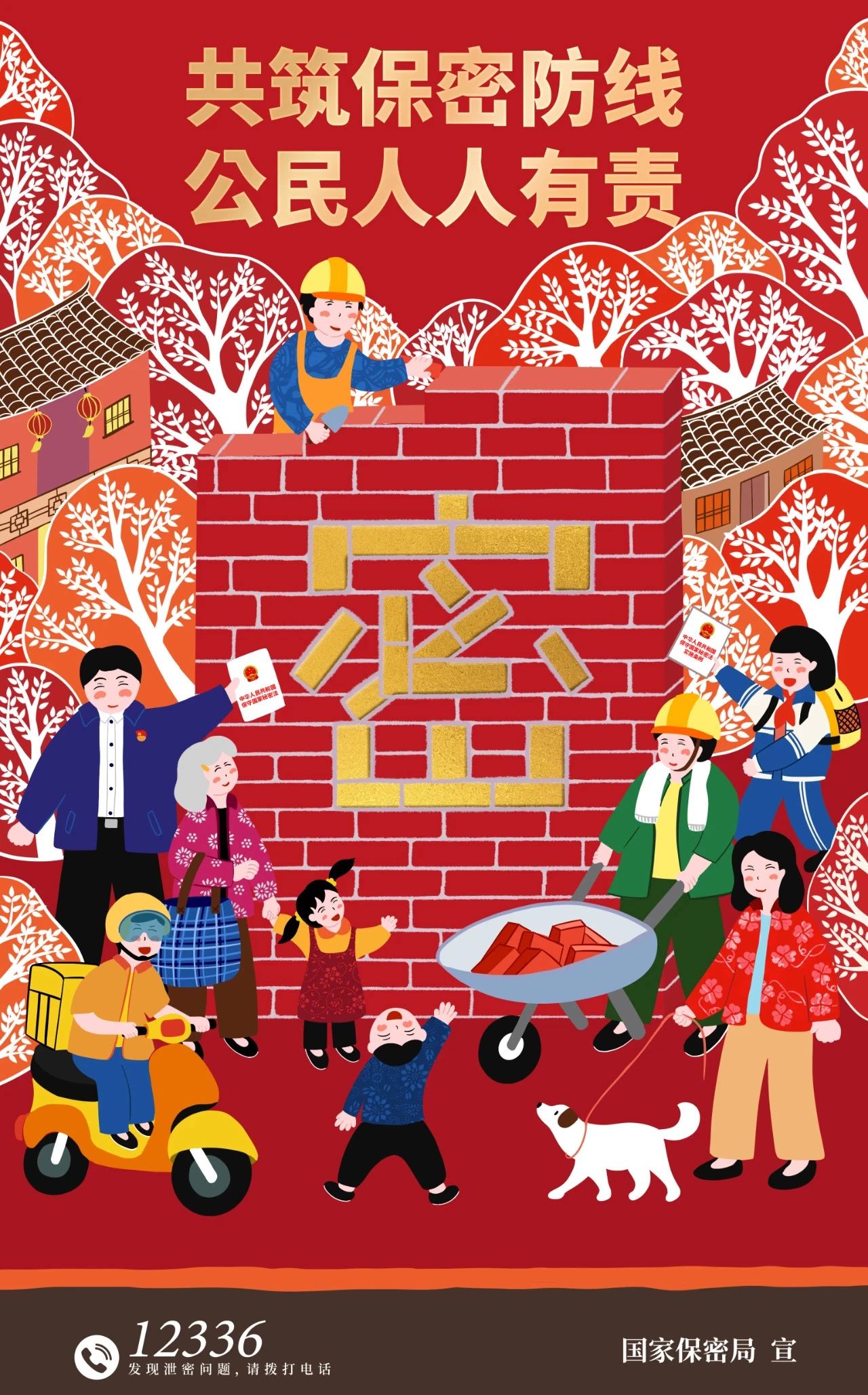 AG8����_AG8���޼��š�(�й���)�ٷ���վ