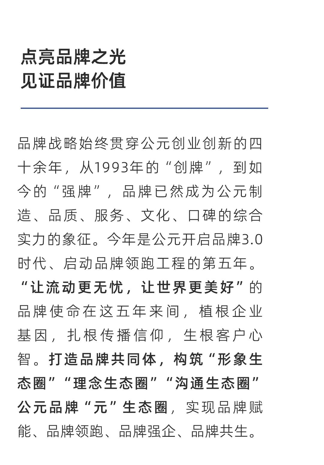 AG8����_AG8���޼��š�(�й���)�ٷ���վ