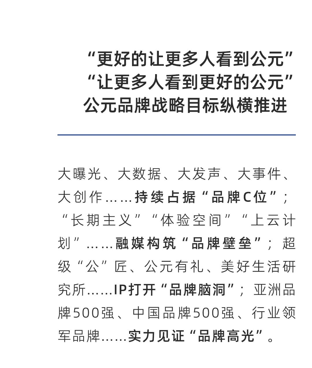 AG8����_AG8���޼��š�(�й���)�ٷ���վ