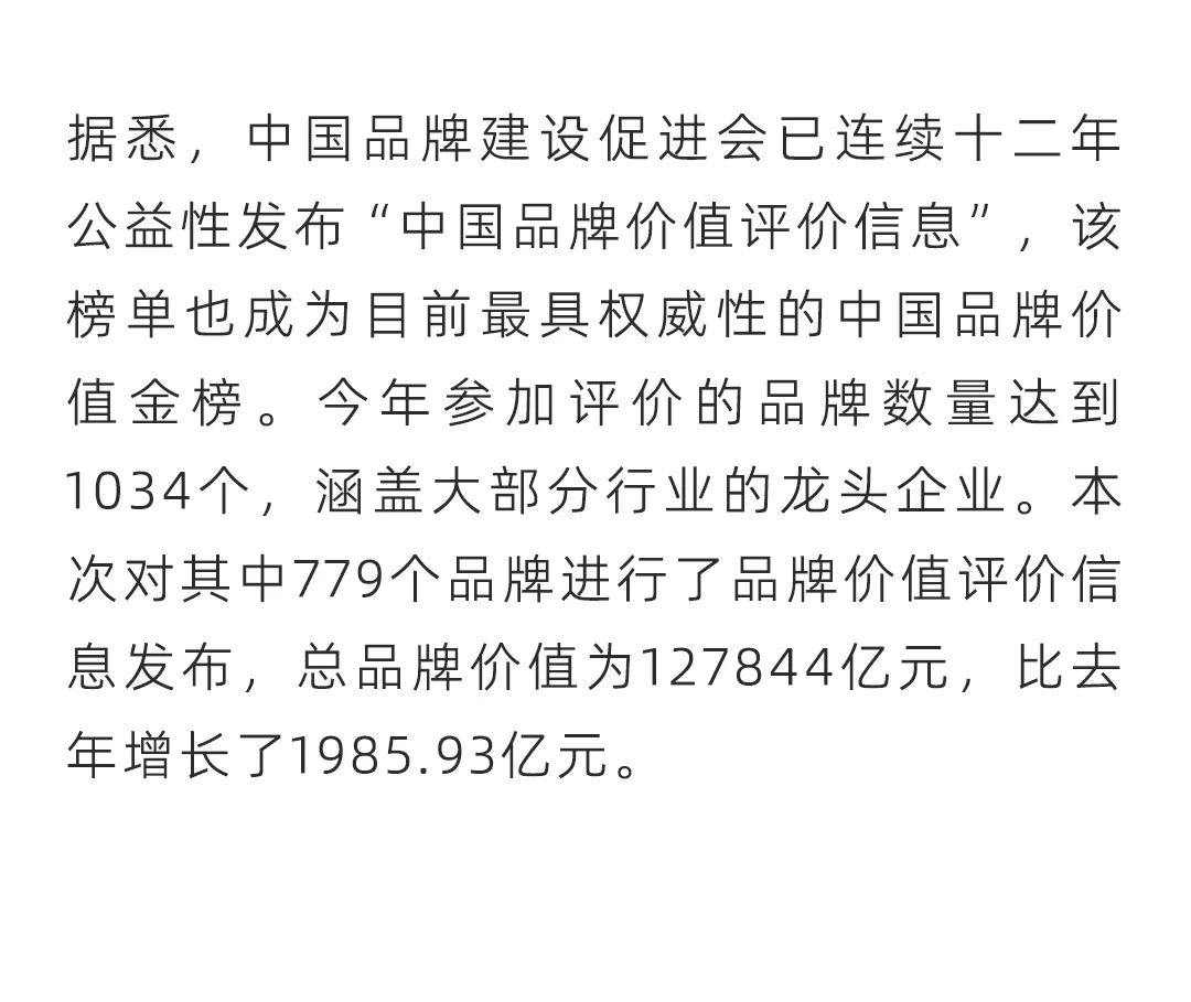 AG8����_AG8���޼��š�(�й���)�ٷ���վ