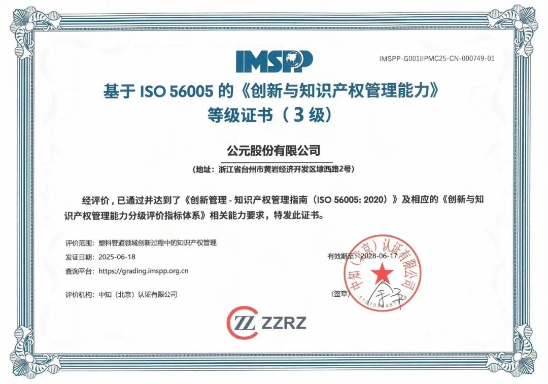 AG8����_AG8���޼��š�(�й���)�ٷ���վ