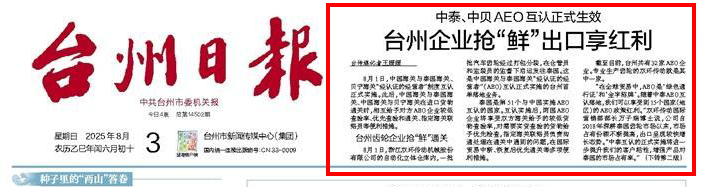 AG8����_AG8���޼��š�(�й���)�ٷ���վ