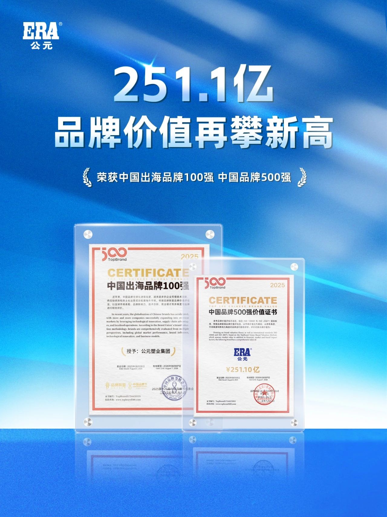 AG8����_AG8���޼��š�(�й���)�ٷ���վ