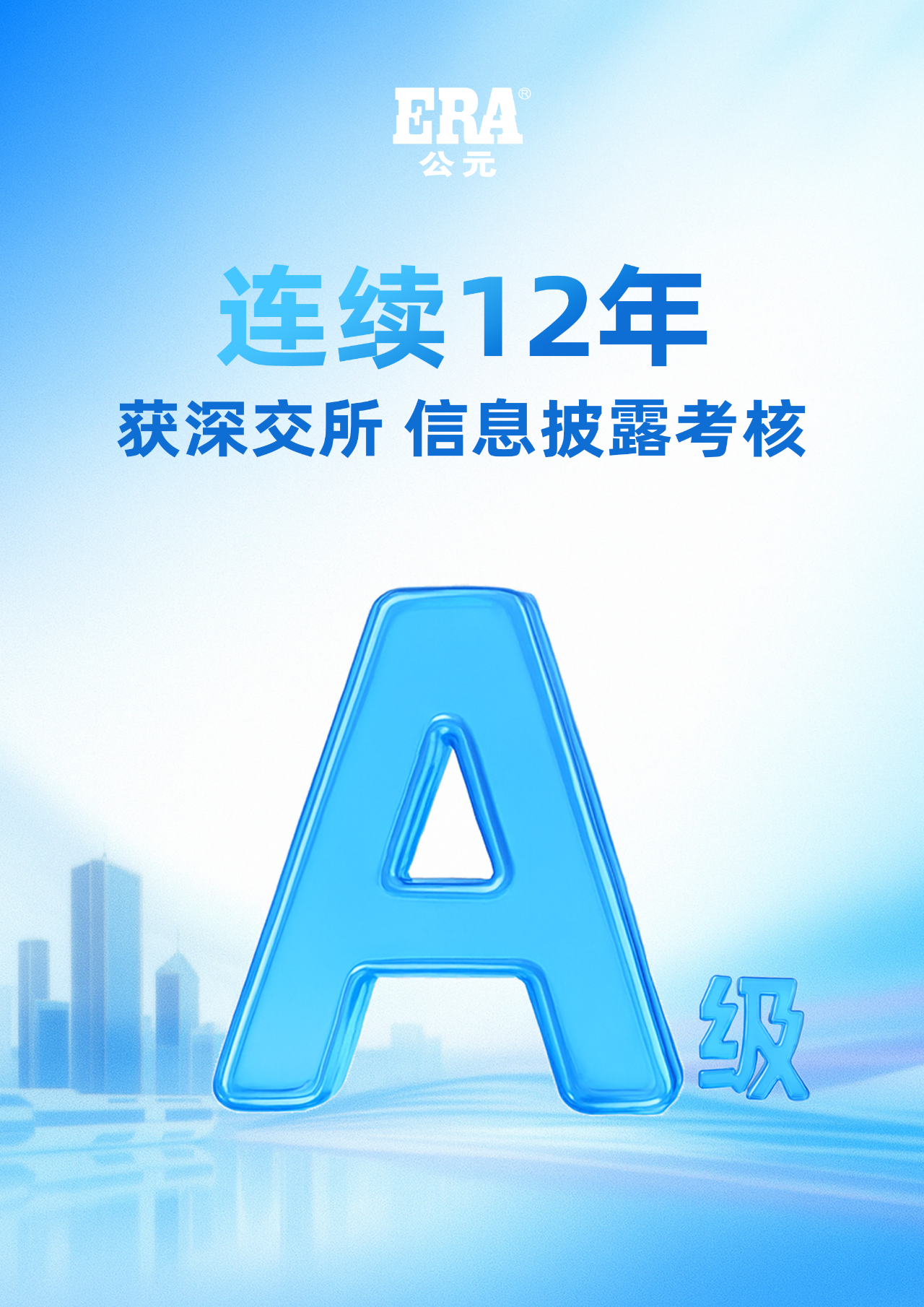 AG8����_AG8���޼��š�(�й���)�ٷ���վ