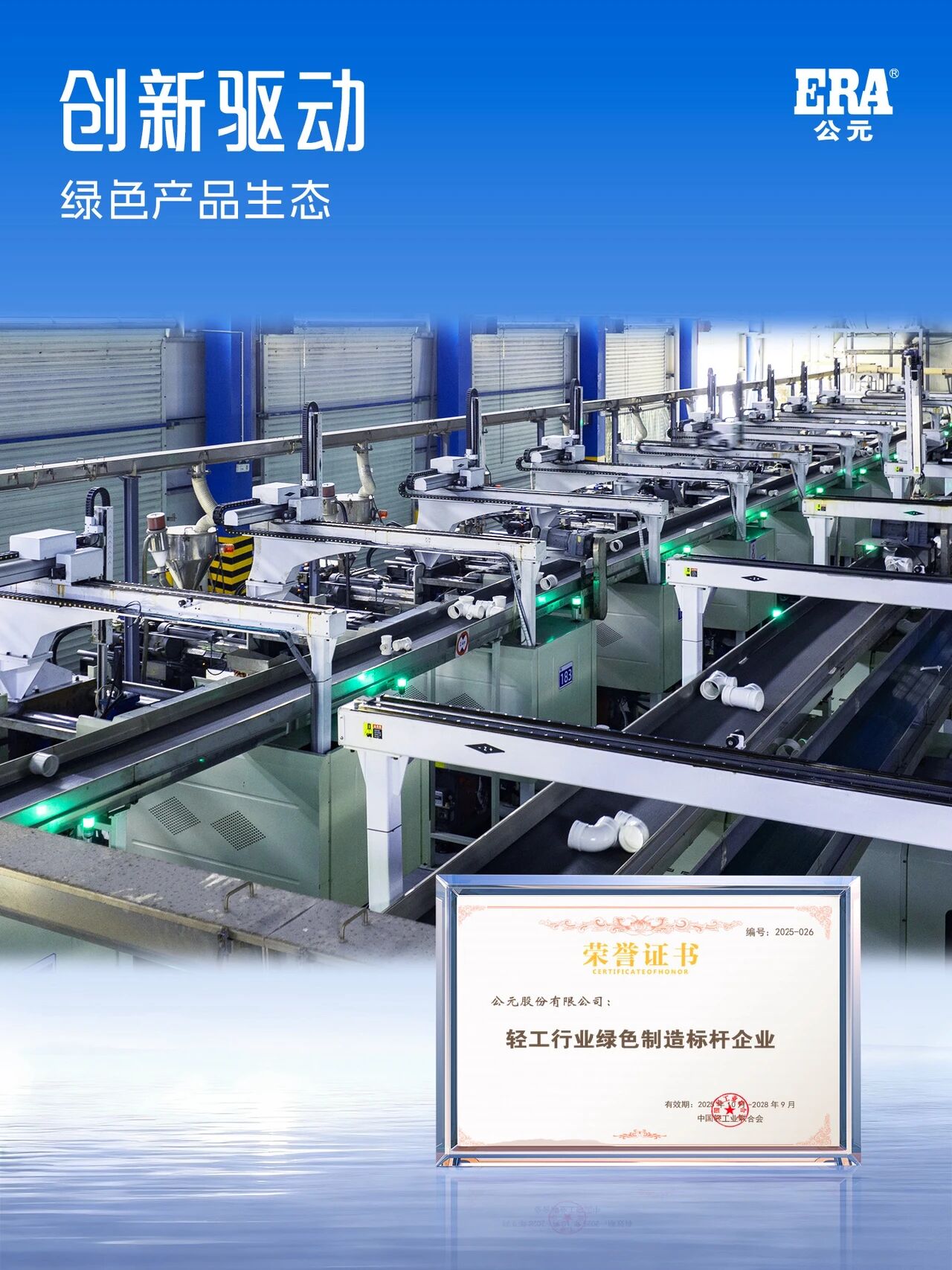 AG8����_AG8���޼��š�(�й���)�ٷ���վ