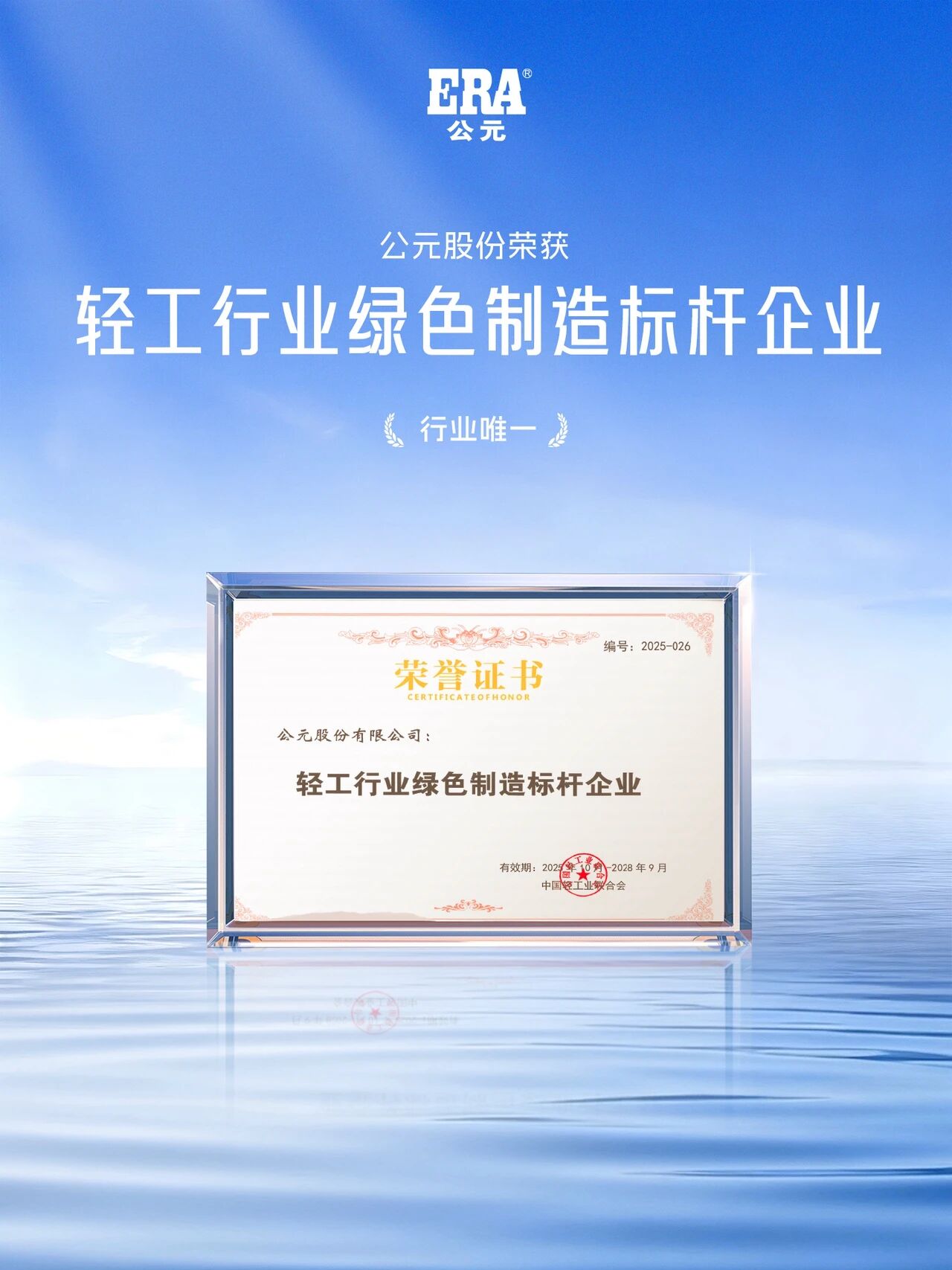 AG8����_AG8���޼��š�(�й���)�ٷ���վ