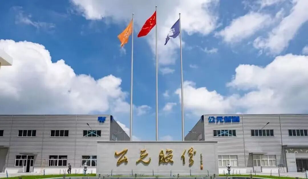 AG8����_AG8���޼��š�(�й���)�ٷ���վ