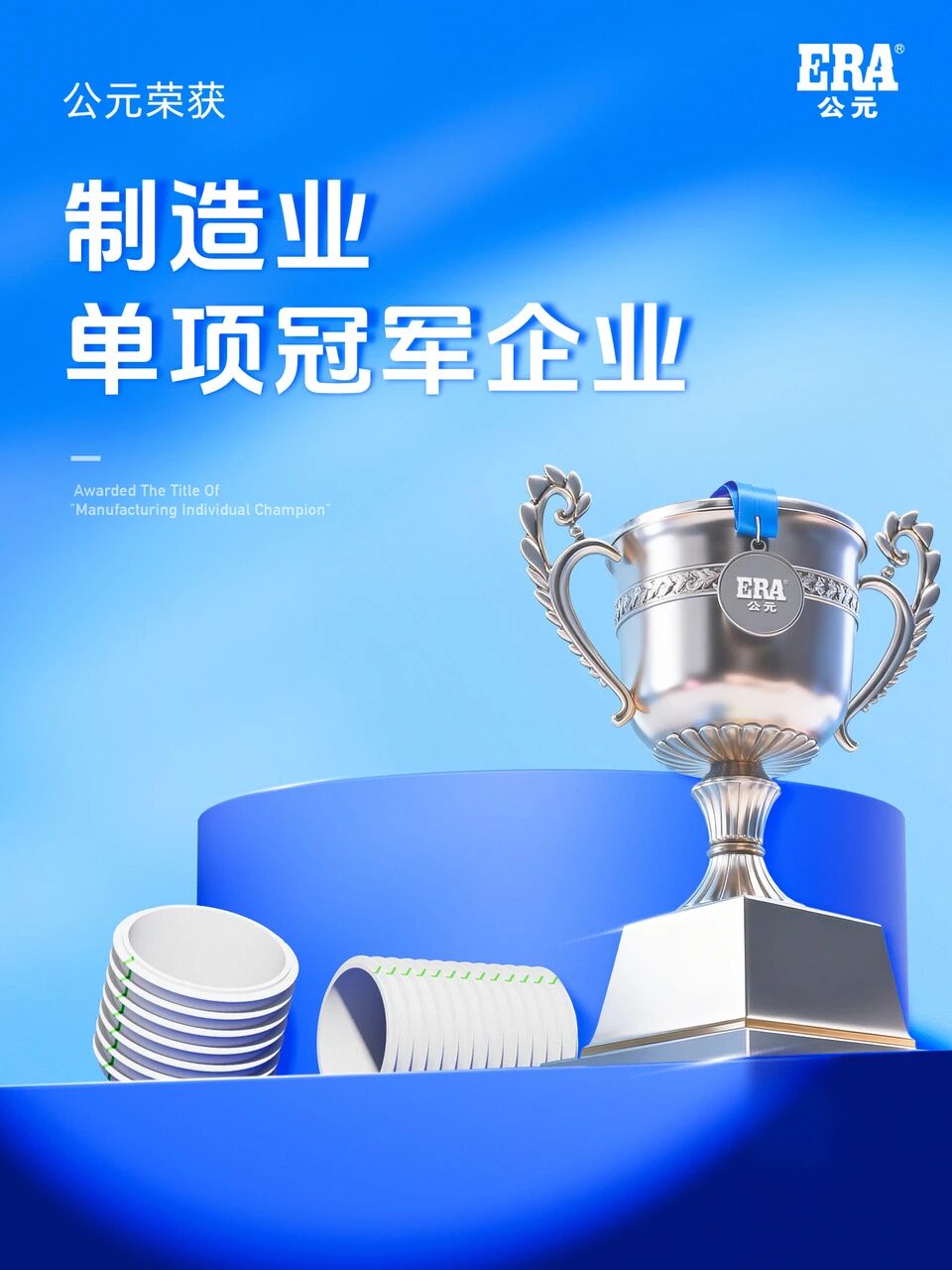 AG8����_AG8���޼��š�(�й���)�ٷ���վ