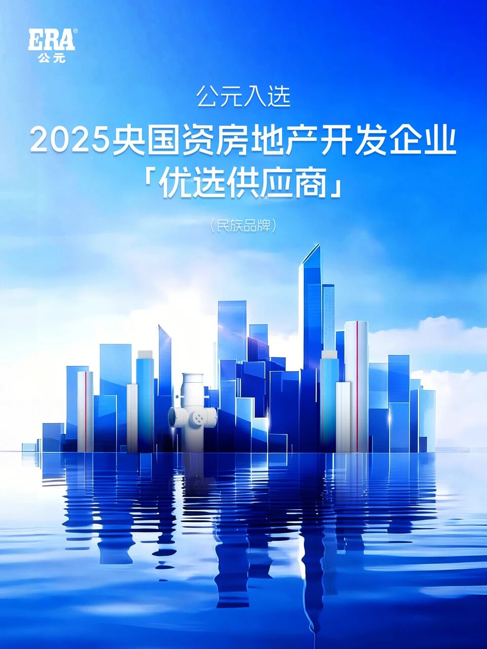 AG8����_AG8���޼��š�(�й���)�ٷ���վ