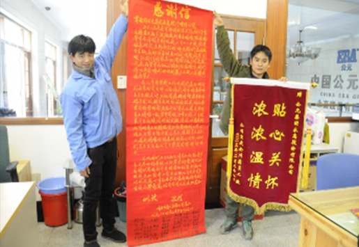 AG8����_AG8���޼��š�(�й���)�ٷ���վ