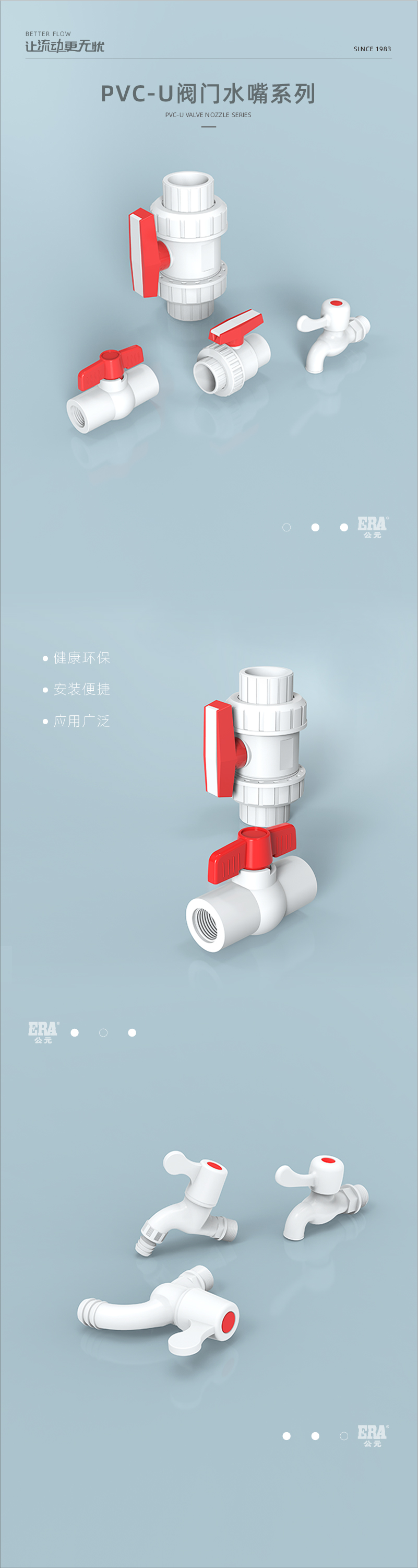 ����ˮ��ϵ��ϵ��_���� 1.jpg